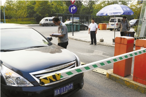 杭州車位價(jià)格最新概覽