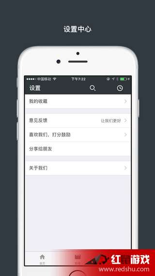 湯不熱最新app，現(xiàn)代餐飲新體驗探索者